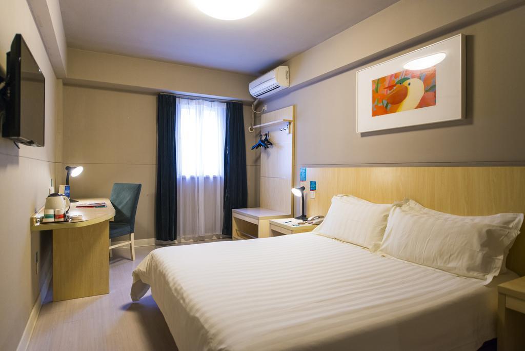 Jinjiang Inn - Rizhao Haiqu Park Exteriér fotografie